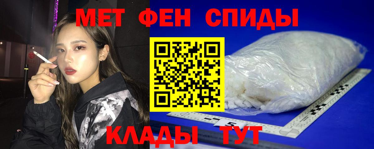 Амфетамин 98%  АМФ  Карасук  АМФЕТАМИН 