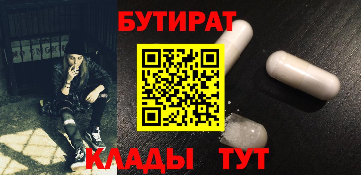Мефедрон кристаллы  Кокаин  Alpha PVP СК   Вход с VPN  Гашиш  Где купить наркотики?  Карасук  МАРИХУАНА  ГАШ 