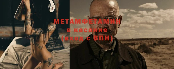 кокаин перу Михайлов
