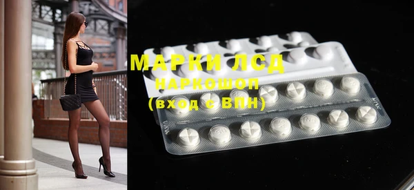 круглые Михайловка