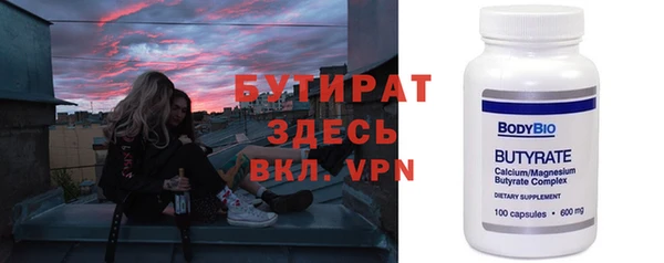 круглые Михайловка