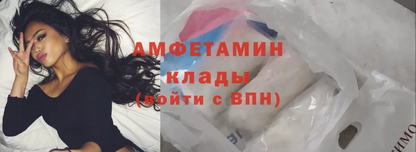 кокаин перу Михайлов