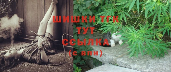 кокаин перу Михайлов