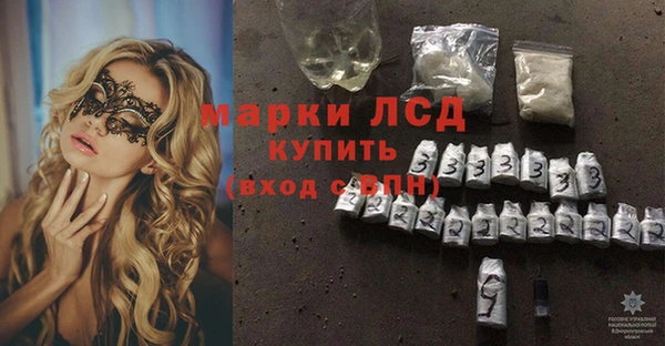 кокаин перу Михайлов