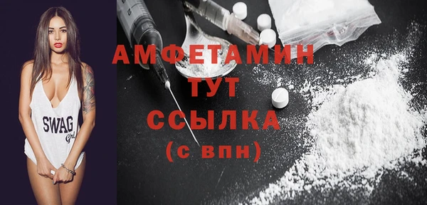 круглые Михайловка
