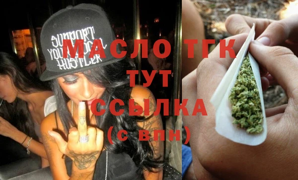 круглые Михайловка