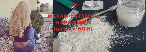 круглые Михайловка