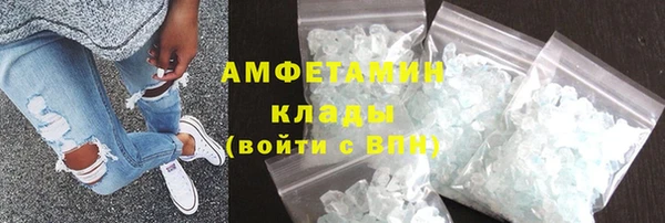круглые Михайловка