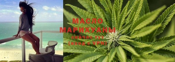 круглые Михайловка