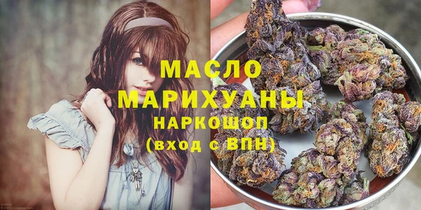 круглые Михайловка