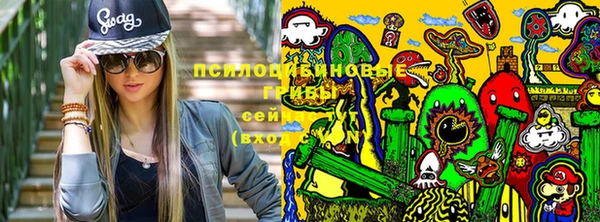 круглые Михайловка