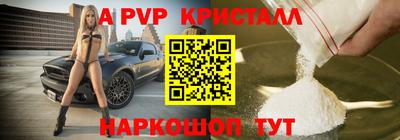 ПСИЛОЦИБИНОВЫЕ ГРИБЫ Камышлов