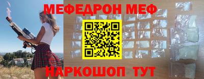 дживик Кандалакша