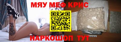 ПСИЛОЦИБИНОВЫЕ ГРИБЫ Камышлов