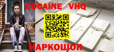 ПСИЛОЦИБИНОВЫЕ ГРИБЫ Камышлов