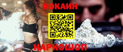 ПСИЛОЦИБИНОВЫЕ ГРИБЫ Камышлов
