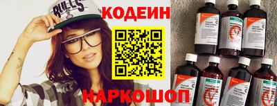 ПСИЛОЦИБИНОВЫЕ ГРИБЫ Камышлов