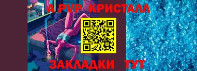 мескалин Канаш