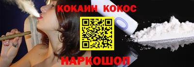 мескалин Канаш