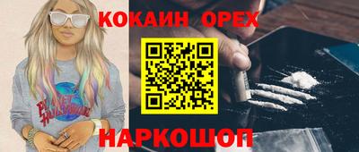 амф Волжский