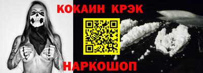 дживик Кандалакша