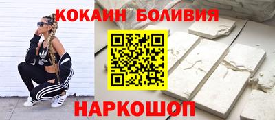 ПСИЛОЦИБИНОВЫЕ ГРИБЫ Камышлов