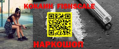 амф Волжский