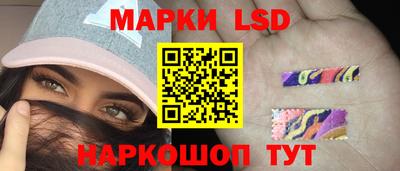 мескалин Канаш