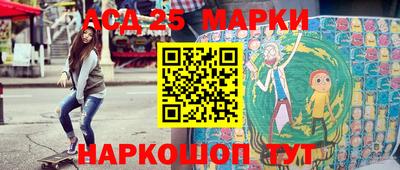 ПСИЛОЦИБИНОВЫЕ ГРИБЫ Камышлов