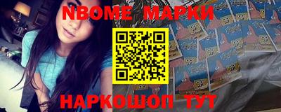 амф Волжский