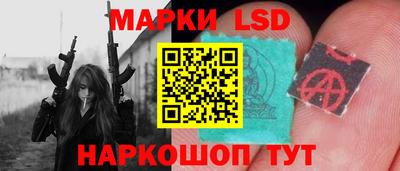 мескалин Канаш