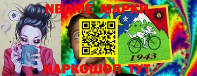 амф Волжский