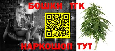 кристаллы Волгодонск