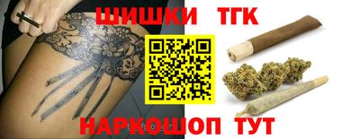 альфа пвп Волжск