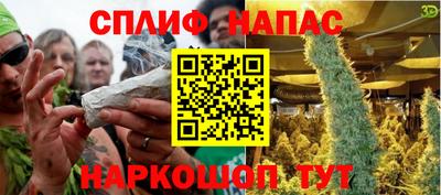 амф Волжский