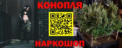 мескалин Канаш