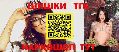 амф Волжский