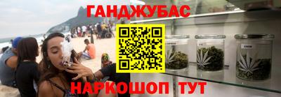 ПСИЛОЦИБИНОВЫЕ ГРИБЫ Камышлов