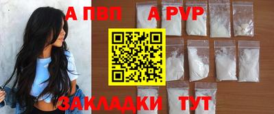 ПСИЛОЦИБИНОВЫЕ ГРИБЫ Камышлов