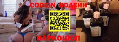 дживик Кандалакша