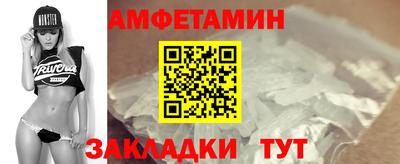 мескалин Канаш