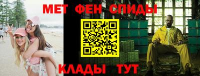 дживик Кандалакша