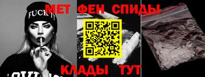 мескалин Канаш
