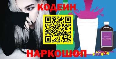 дживик Кандалакша