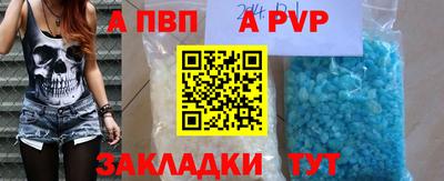 мескалин Канаш