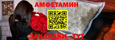 ПСИЛОЦИБИНОВЫЕ ГРИБЫ Камышлов