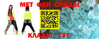 мескалин Канаш