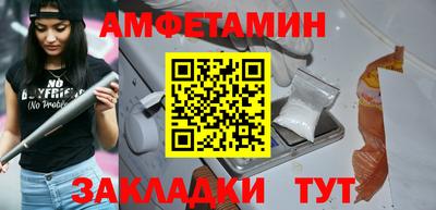 мескалин Канаш