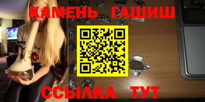 мескалин Канаш