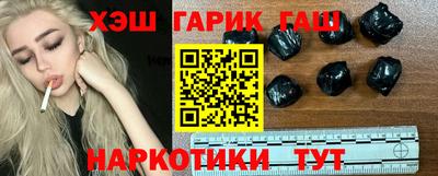 дживик Кандалакша